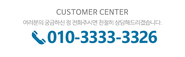 영심철학_메인중단3